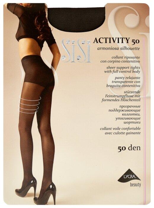 Колготки SiSi Activity 50 den daino р.4-L