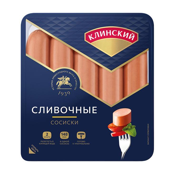 Сосиски Клинский сливочные охлажденные 410 гр., МГА