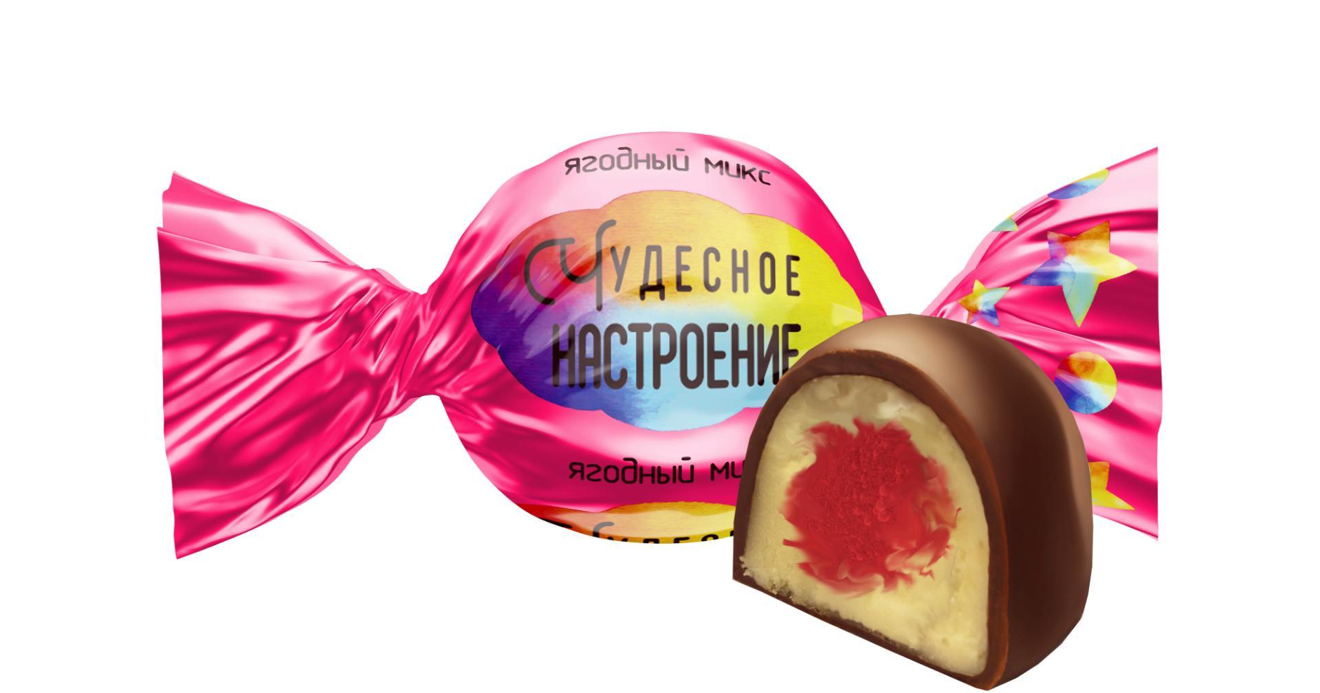 Конфеты глазированные СвитЛайф Чудесное настроение ягодный микс 900 гр., флоу-пак