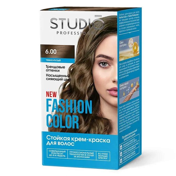 Краска для волос STUDIO FASHION COLOR тон 6.00 Тёмно-русый 115 мл., картон