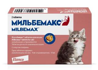 Антигельминтик Milbemax для котят и молодых кошек 2 таблетки, картон