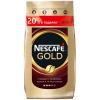 Кофе растворимый с молотым Nescafe Gold сублимированный порционный, 900 гр., фольгированный пакет