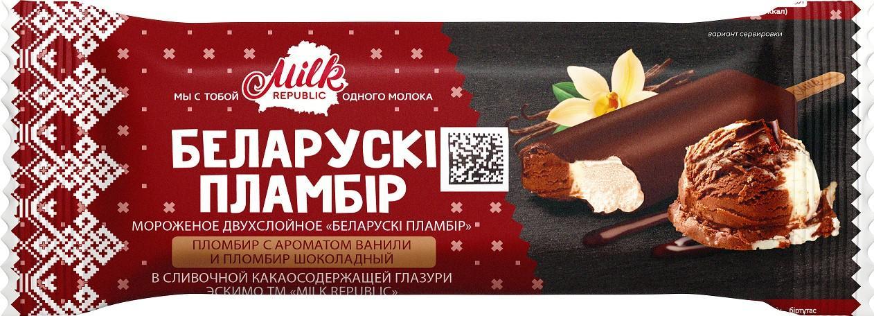 Мороженое Белорусский Пломбир эскимо ваниль-шоколад 80 гр., флоу-пак