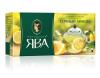 Чай Принцесса Ява Сочный лимон зеленый 25 пакетиков, 37,5 гр., картон