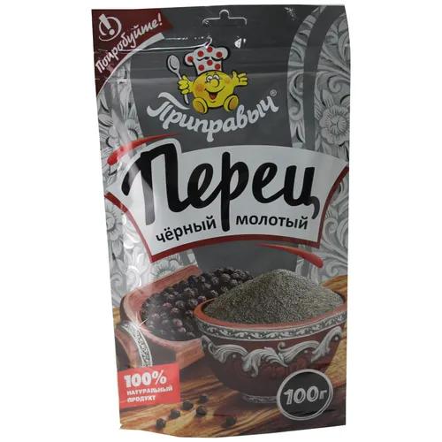 Перец Приправыч чёрный молотый, 100 гр., дой-пак
