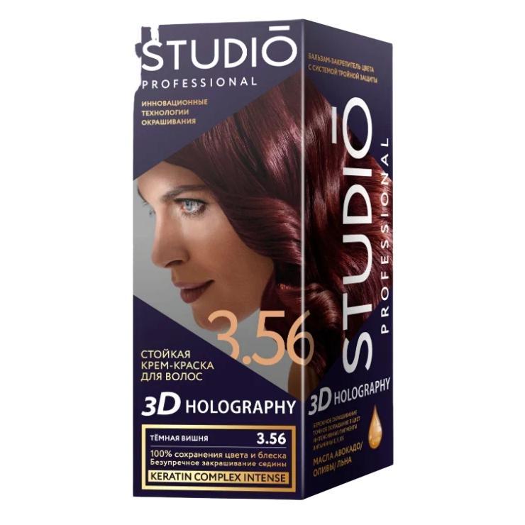 Крем-краска для волос STUDIO PROFESSIONAL 3D HOLOGRAPHY стойкая 3.56 темная вишня 185 мл., картон