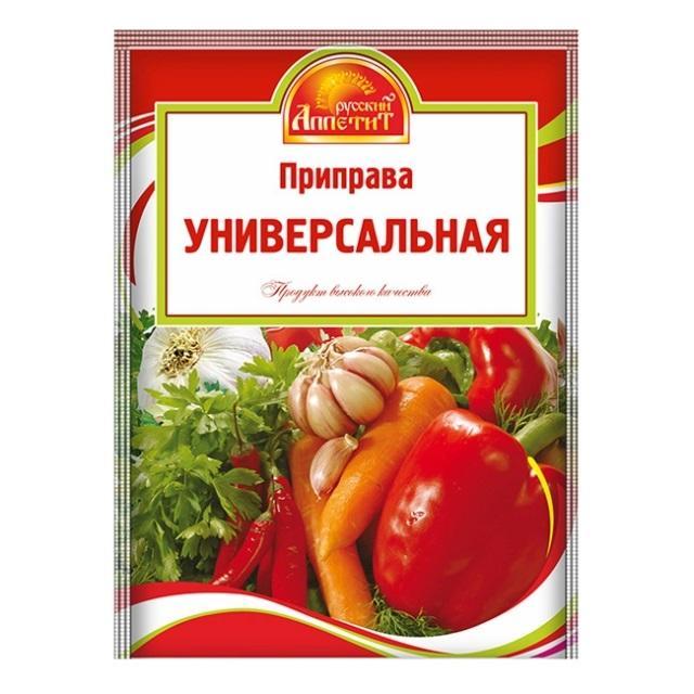 Приправа Русский аппетит универсальная, 15 гр., пакет
