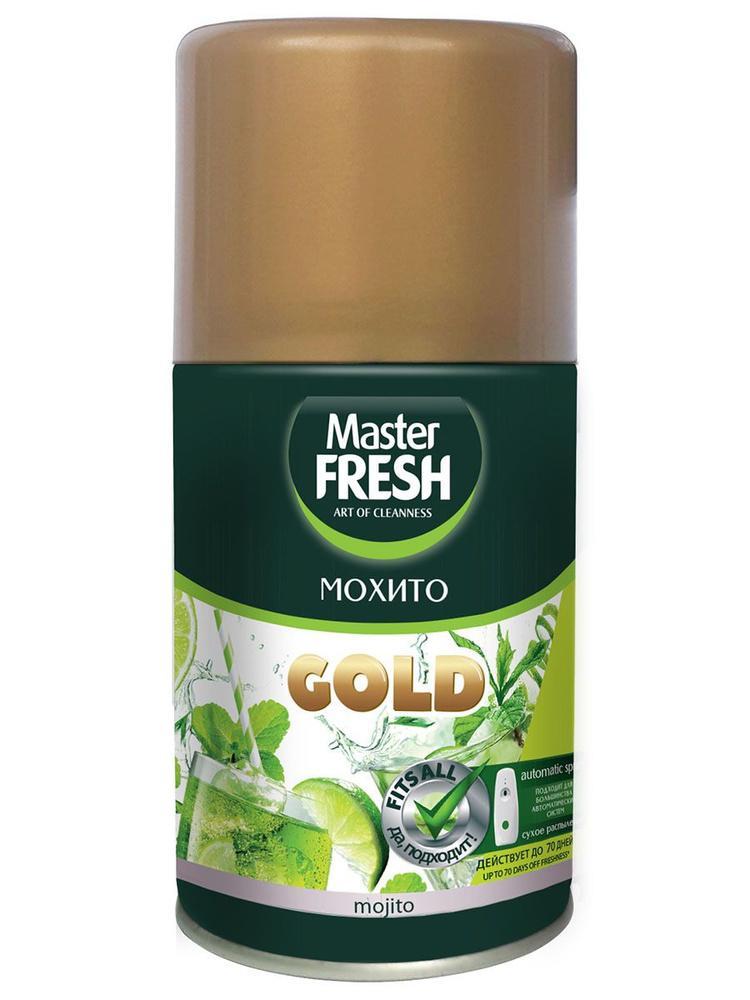 Освежитель воздуха Master Fresh GOLD Мохито 250 мл., баллон