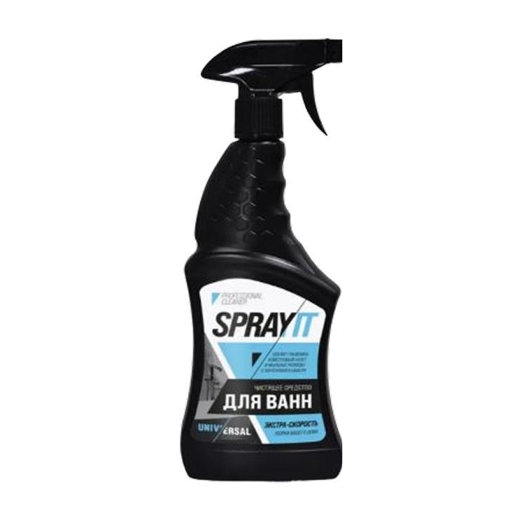 Средство чистящее SPRAYIT для ванн 750 мл., ПЭТ