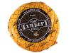 Сыр Молодея Ламберт Голд 45% шар 1.6 кг., термоусадочная пленка