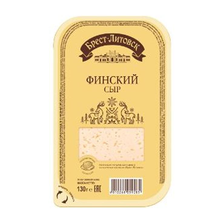 Сыр Брест-Литовск финский 45% нарезка 130 гр., пластик