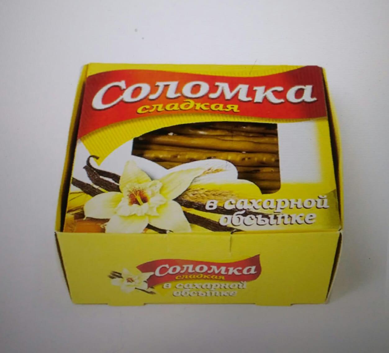 Соломка Каролина сладкая, 150 гр., картон