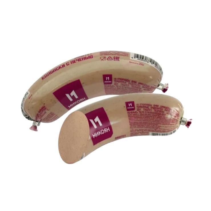 Колбаски Микоян с печенью 250 гр., п/о