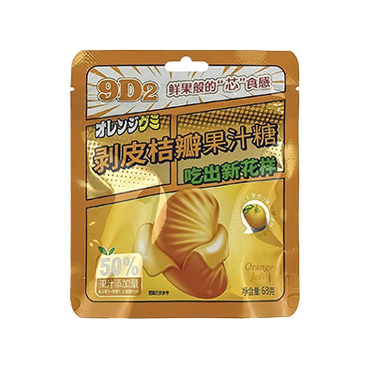 Мармеладные конфеты со вкусом апельсина 68 гр., саше