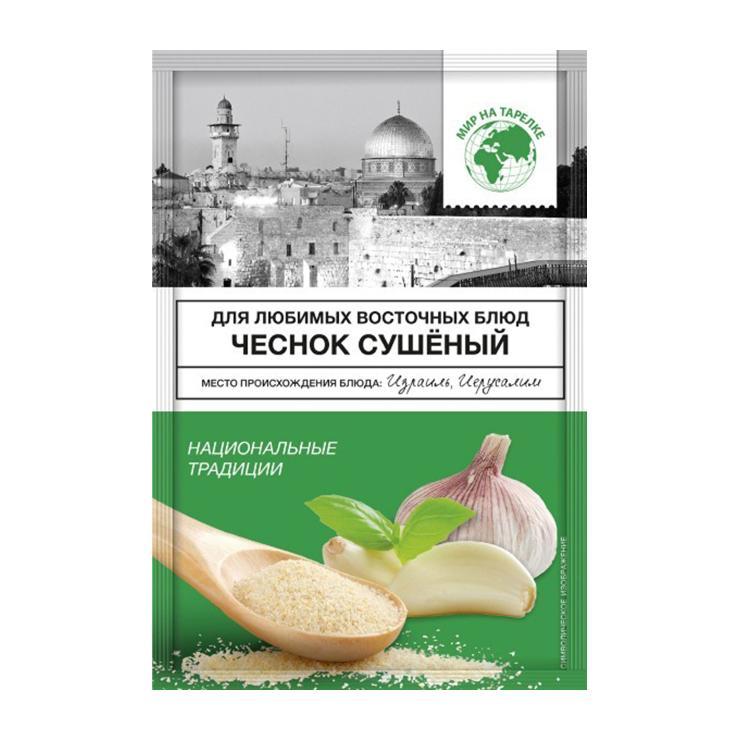 Чеснок сушеный Мир на тарелке 20 гр., саше