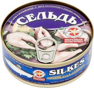 Сельдь НДМ Вкусные консервы (ключ) 230 гр., ж/б