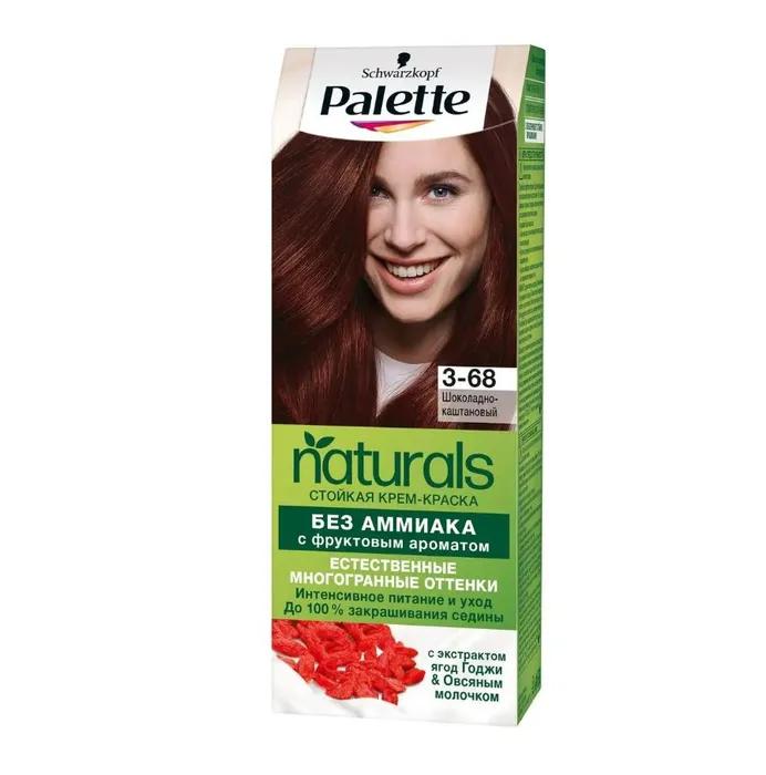 Крем-краска для волос Палетт Naturia 3-68 Шоколадно-каштановый 50 мл., картон