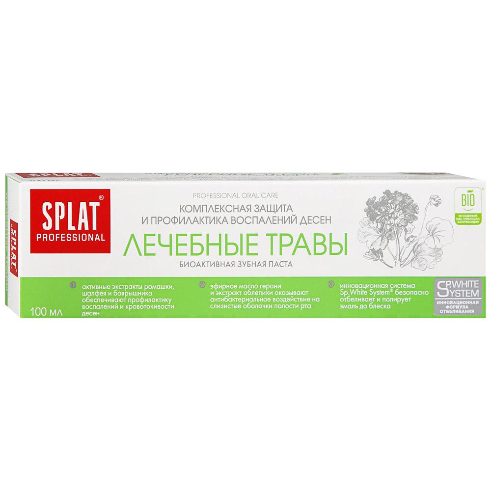 Зубная паста Splat Professional Daily Комплексная 100 гр., картон