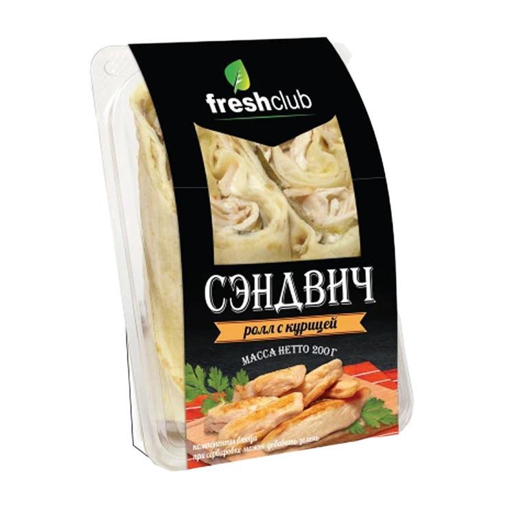 Сэндвич Freshclub ролл с курицей 200 гр., пластиковая упаковка