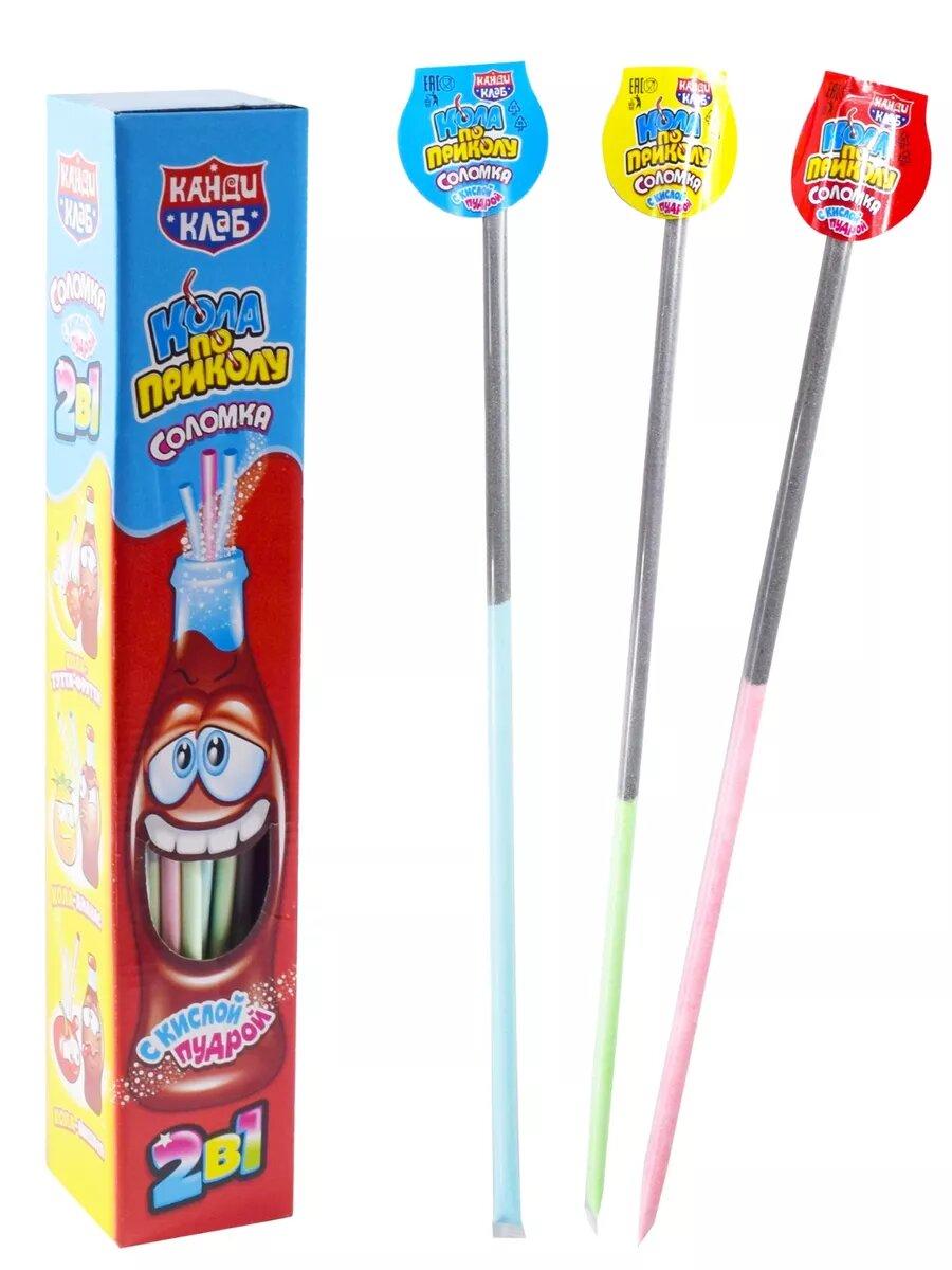 Соломка Кола по приколу с кислой пудрой 12 гр., пластик