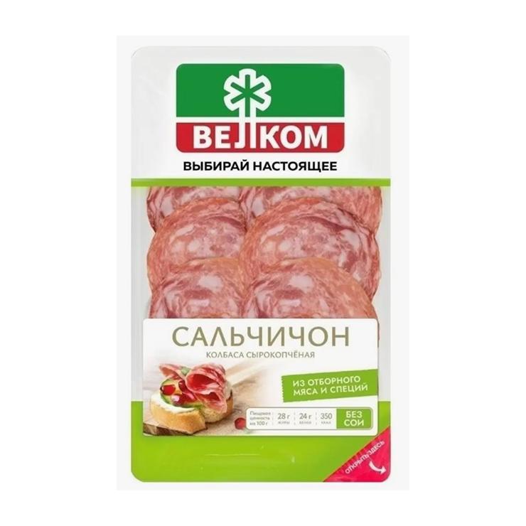 Колбаса Велком Сальчичон сырокопченая нарезка 70 гр., вакуум