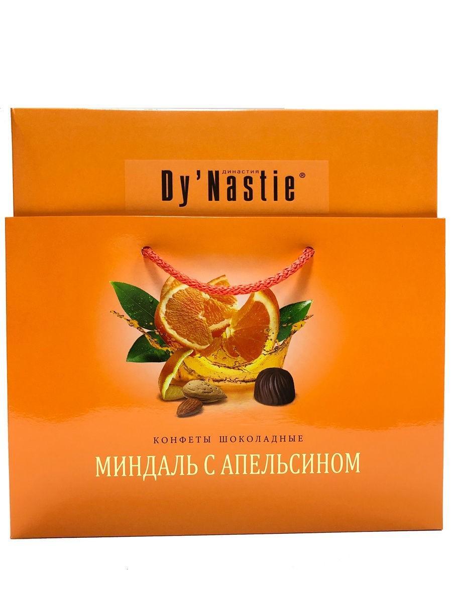 Конфеты Dy'Nastie шоколадные с апельсином 205 гр., картон