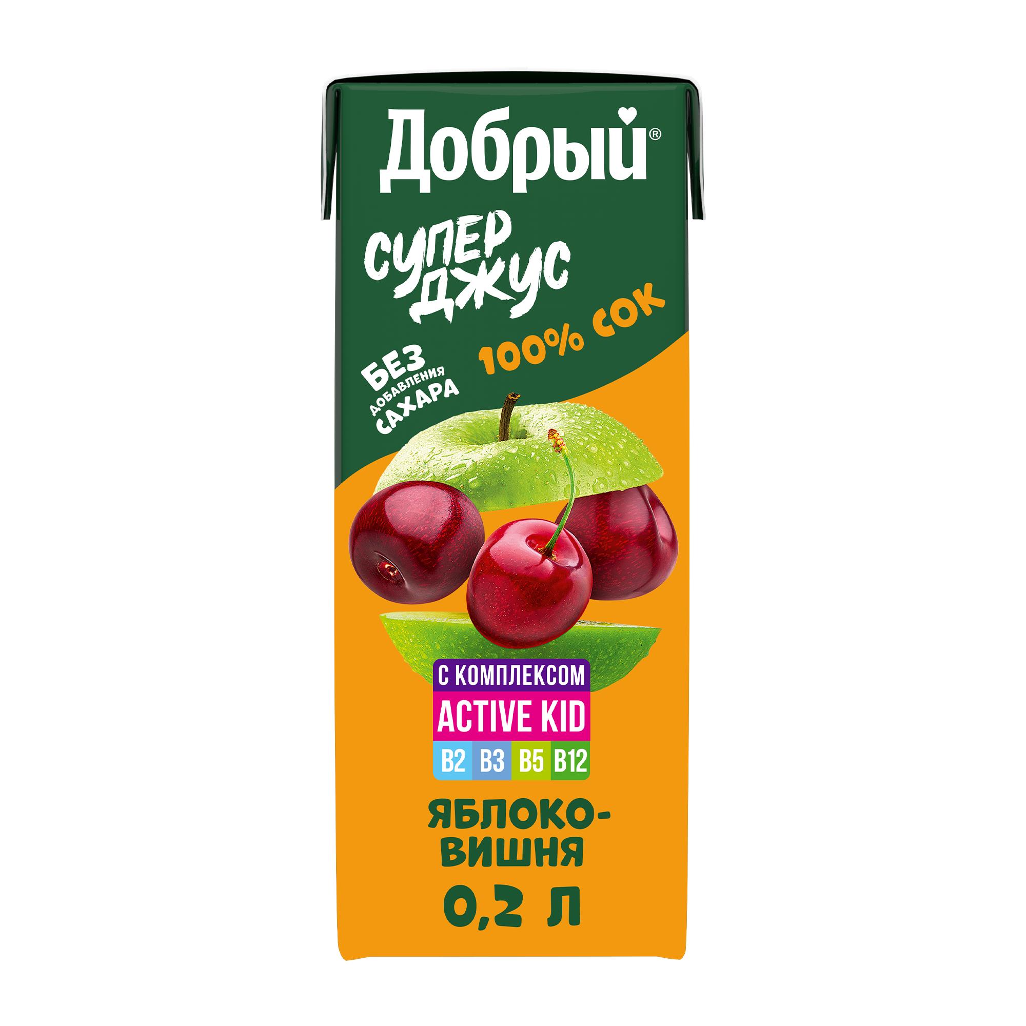 Сок Добрый Active kid яблоко вишня 200 мл., тетра-пак