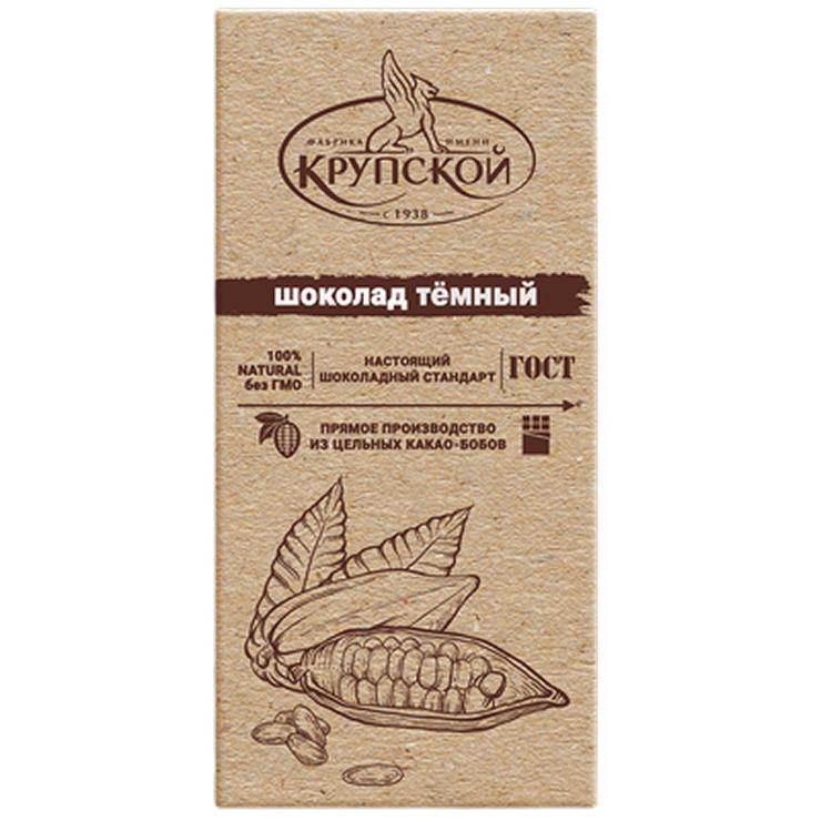 Шоколад темный Фабрика им.Крупской экстрамол настоящий 85 гр., картон