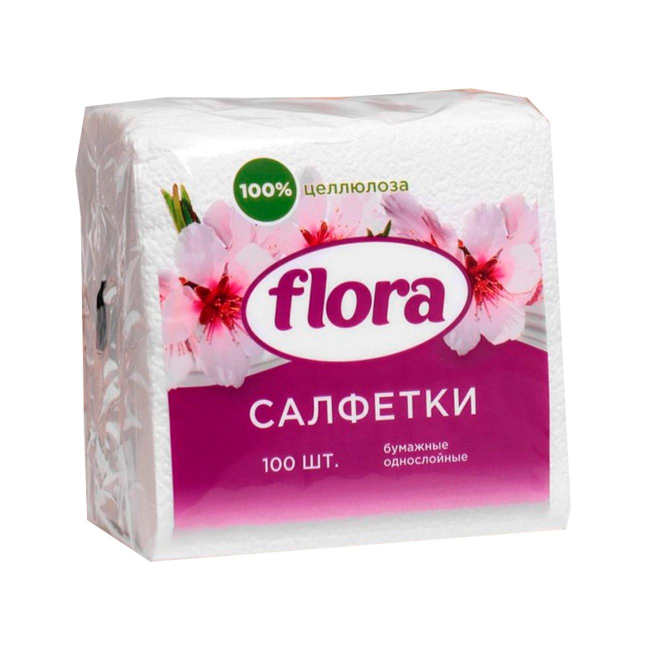 Салфетки бумажные Flora 24х24 см. белые 1 слой 100 шт., пленка