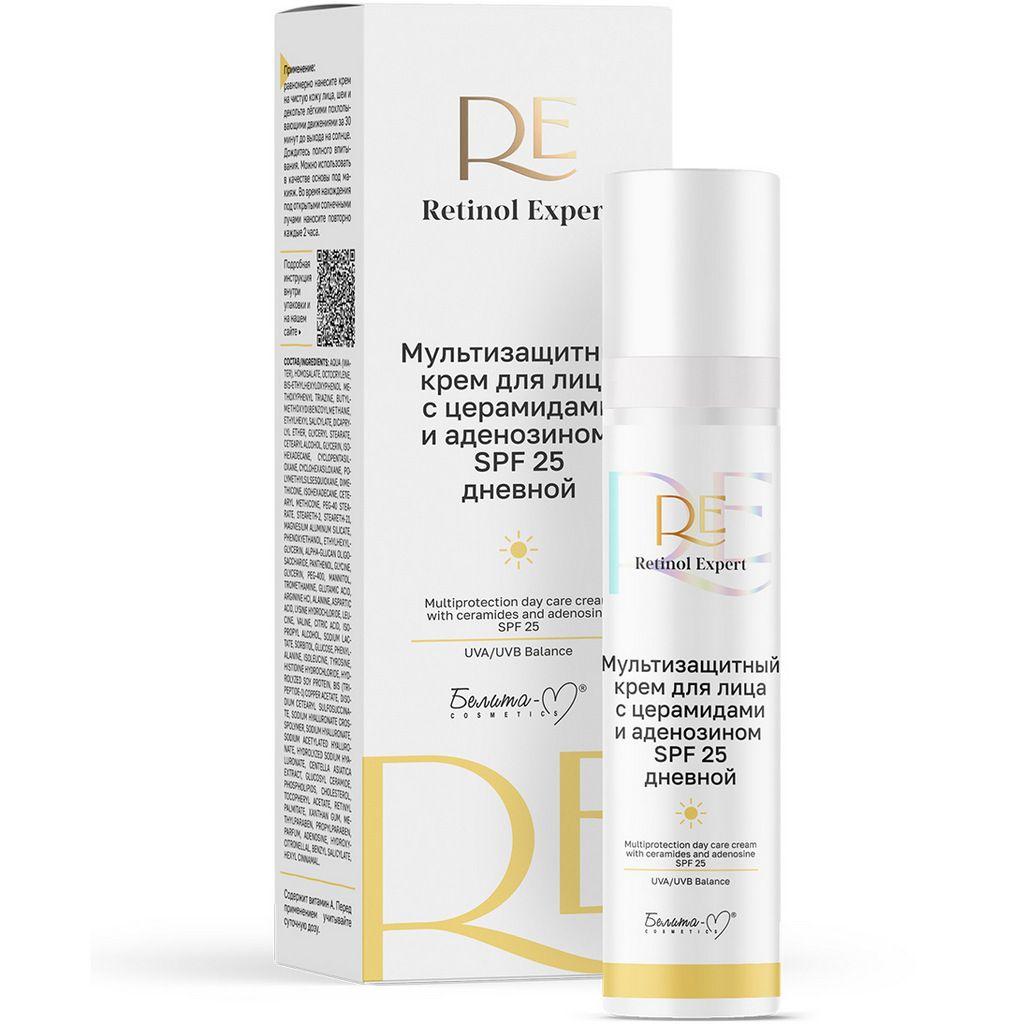 Крем для лица Retinol Expert мультизащитный с церамидами и аденозином SPF 25 дневной 50 г., картон