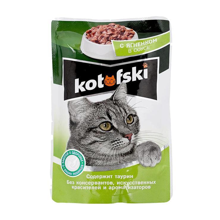 Влажный корм для кошек Kotofski для взрослых кошек ягненок 85 гр., пауч