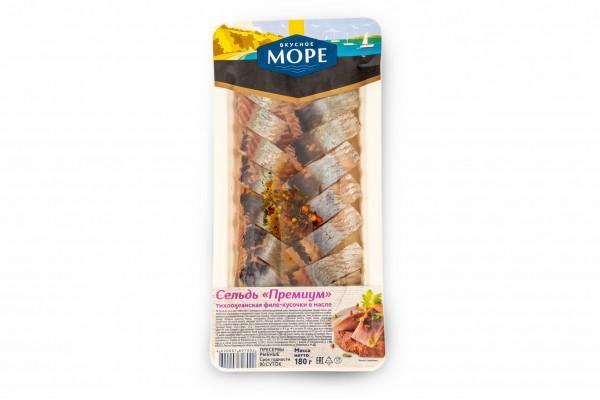 Сельдь Вкусное море филе в масле Премиум 180 гр., лоток