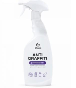 Средство Grass Antigraffiti professional чистящее для удаления пятен 1/12, 600 мл., ПЭТ