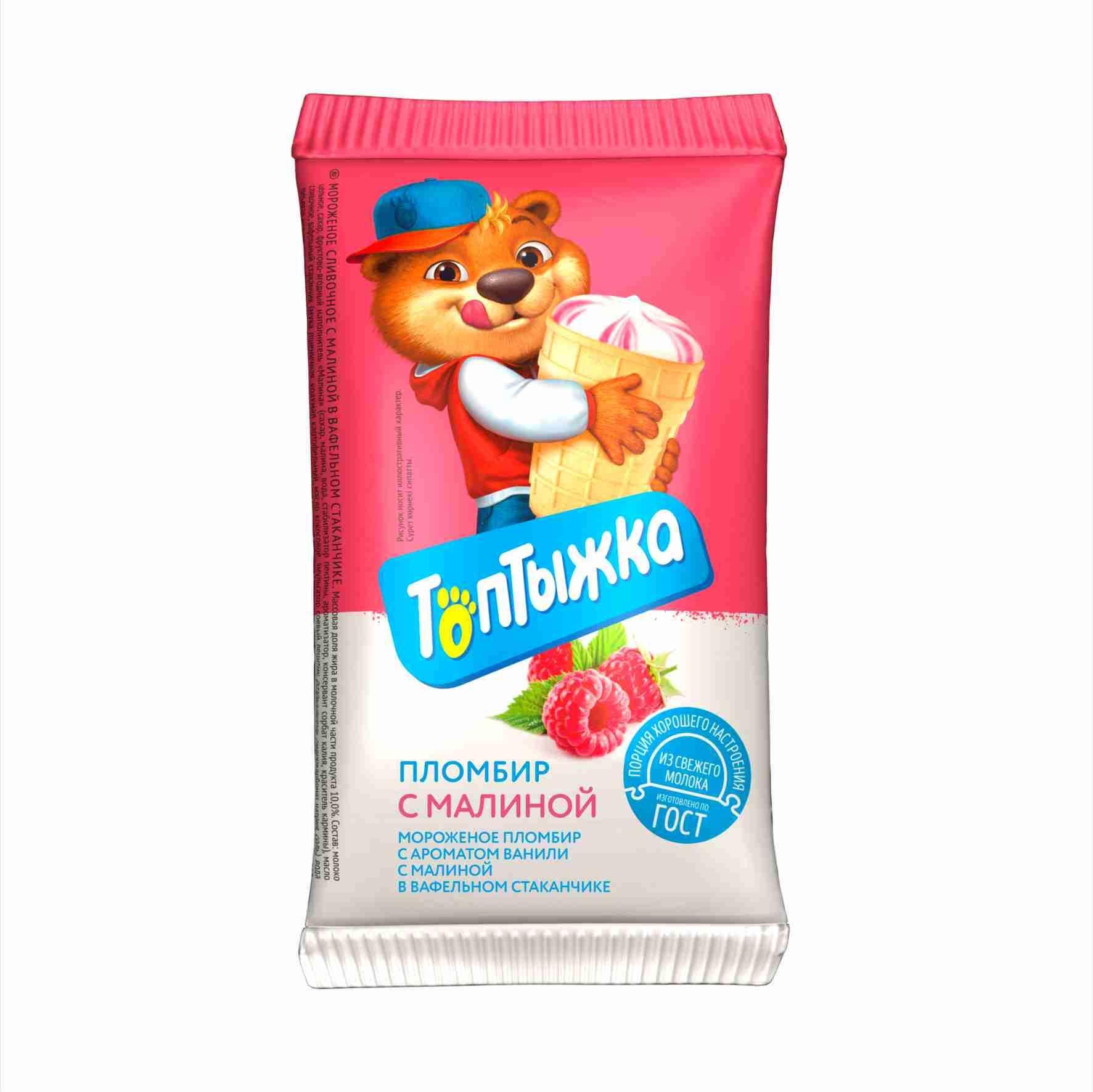 Мороженое пломбир Село Зелёное топтыжка малина 12% 70 гр., флоу-пак