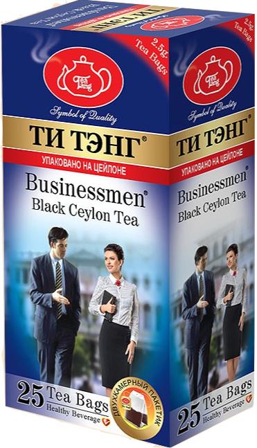 Чай Ти Тэнг Businessmen чёрный пакетированный, 25 пакетов, 62.5 гр., картон