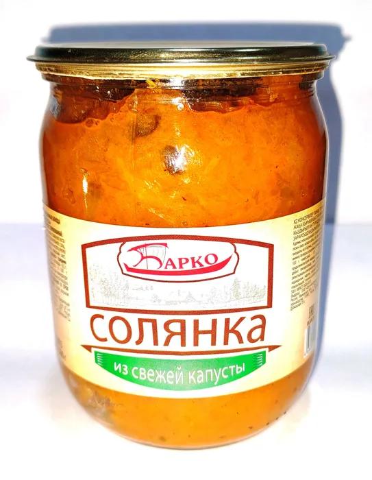 Солянка Барко из свежей капусты 500 гр., стекло