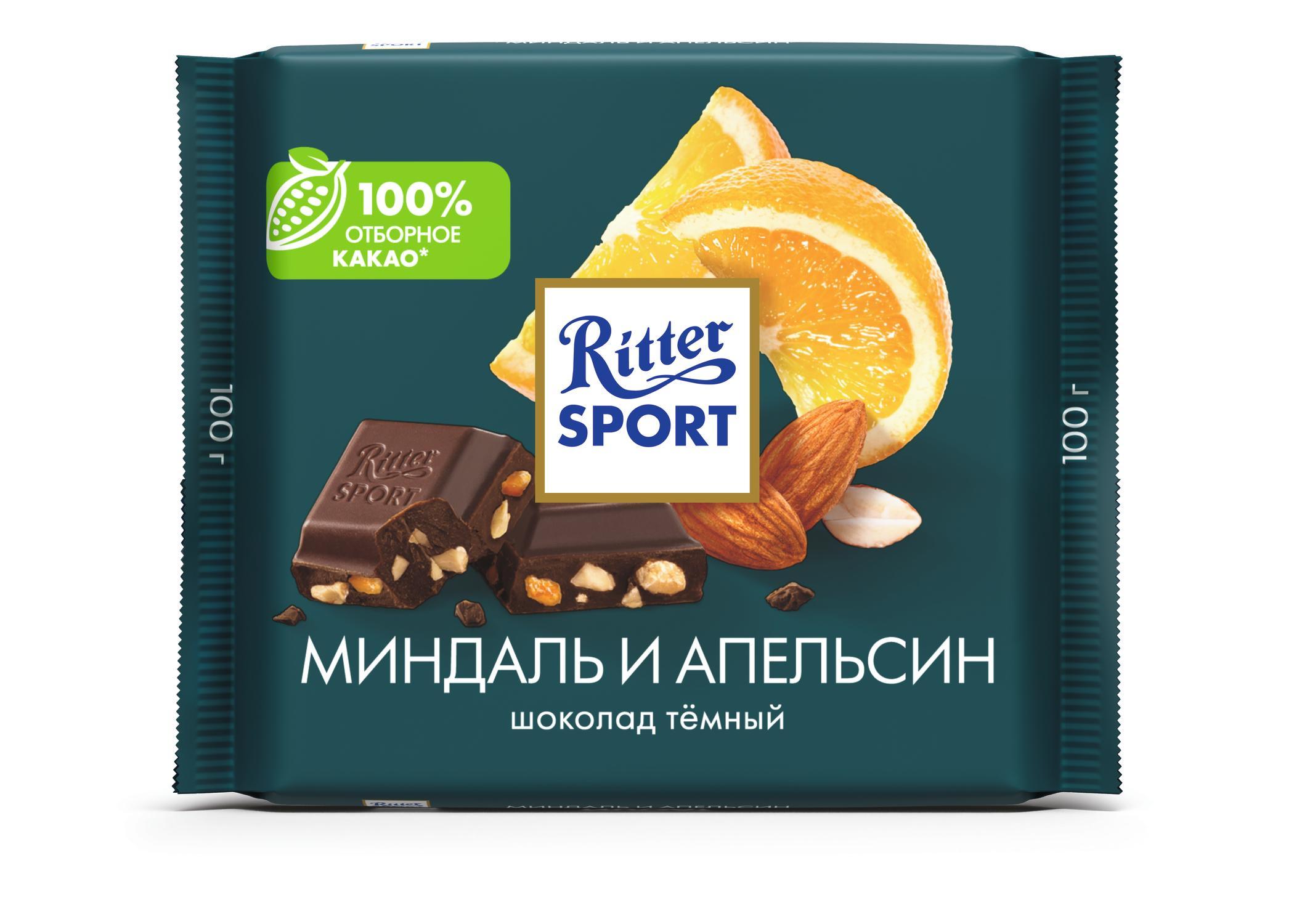 Шоколад темный миндаль-апельсин, ,, Ritter Sport, 100 гр., флоу-пак