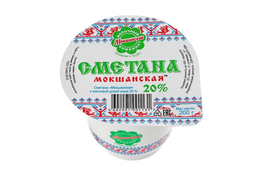 Сметана Мокшанский классическая 20% 200 гр., ПЭТ