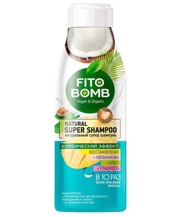Шампунь Фитокосметик, для волос Fito Bomb Восстановление + Увлажнение + Блеск + Гладкость, 250 мл., пэт