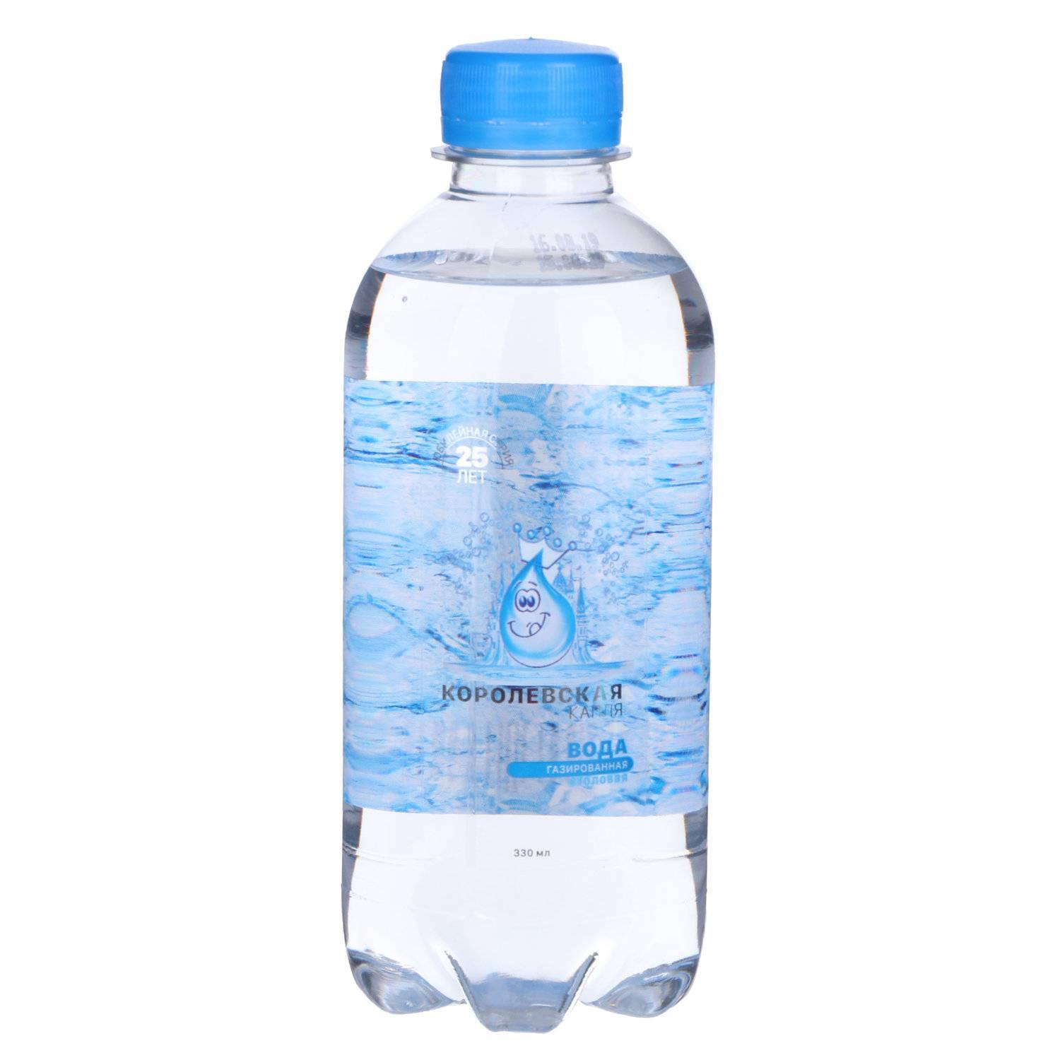 Вода газированная Королевская 330 мл., ПЭТ