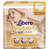 Подгузники Libero Newborn 3-6 кг размер 2 96 шт