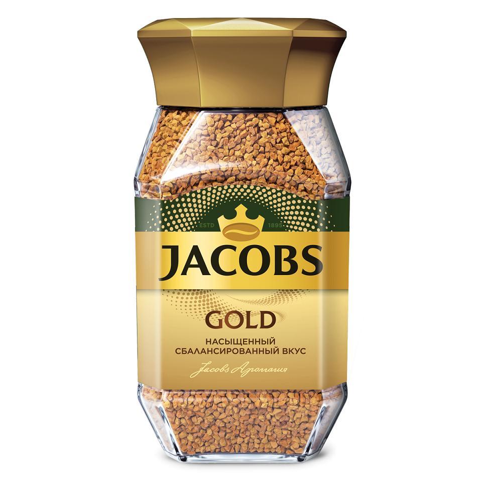 Кофе MONARCH Gold, 95 гр., стекло