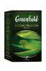 Чай Greenfield Flying Dragon зеленый 200 гр., картон