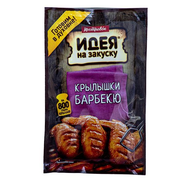 Маринад Костровок Идея на закуску Крылышки барбекю 80 гр., саше