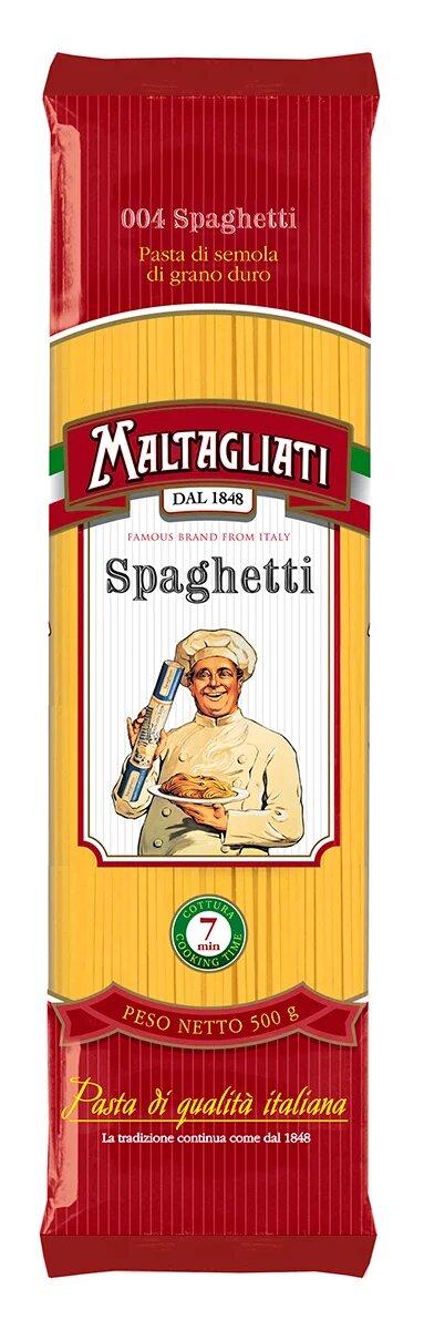Макаронные изделия Maltagliati № 004 спагетти 450 гр., флоу-пак