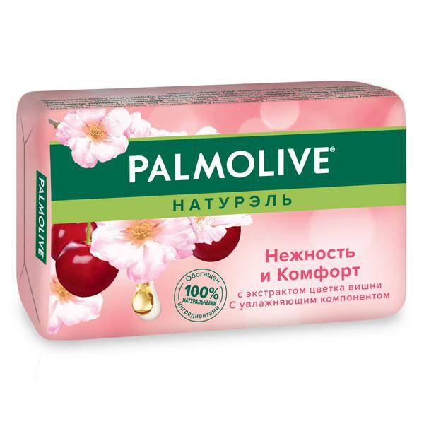 Мыло туалетное Palmolive Натурэль Нежность и комфорт Цветок вишни 90 гр., обертка