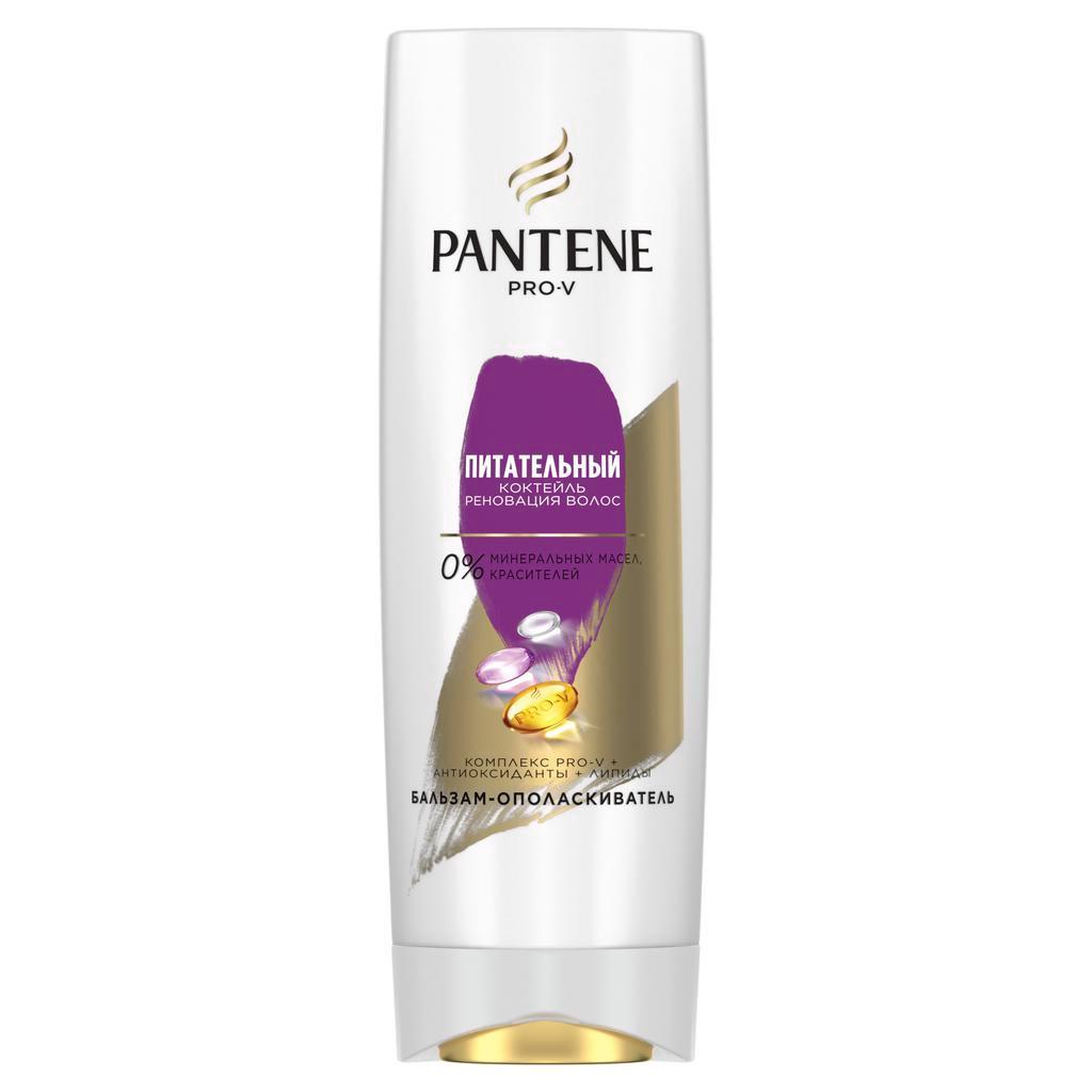 Бальзам-ополаскиватель Pantene Питательный коктейль для слабых волос, 360 мл., флакон