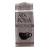 Кофе Alta RomaCaffe Latte молотый 250 гр., вакуум