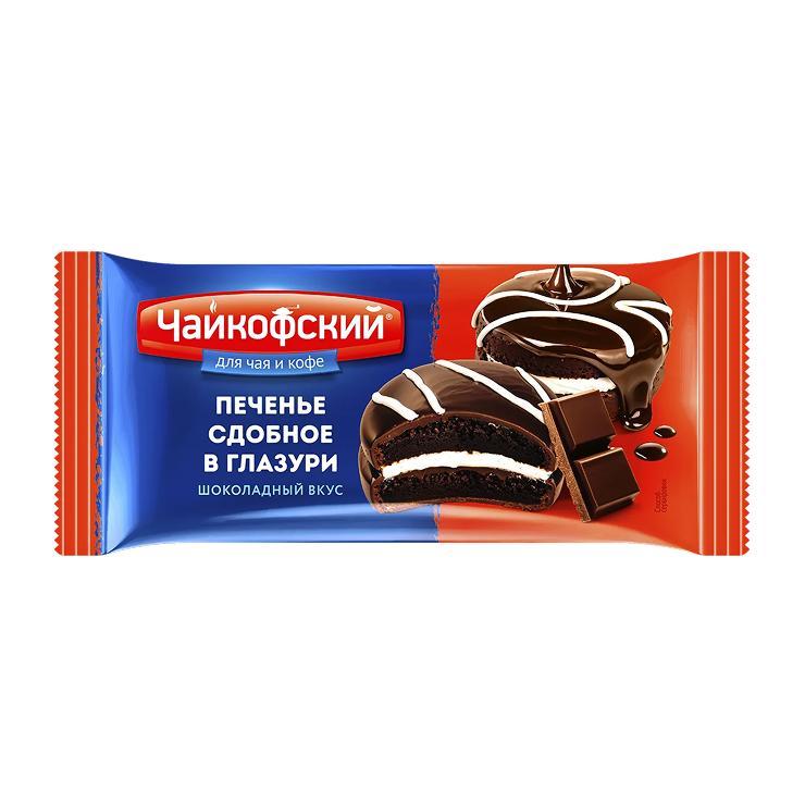 Печенье Чайкофский сдобное в глазури с шоколадным вкусом 40 гр., флоу-пак
