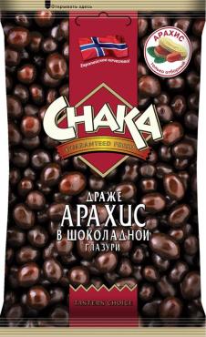Драже Chaka Арахис в шоколадной глазури,130 гр., флоу-пак